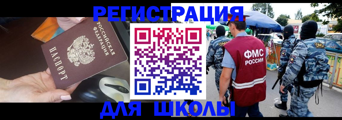 форма 3 в Краснотурьинске